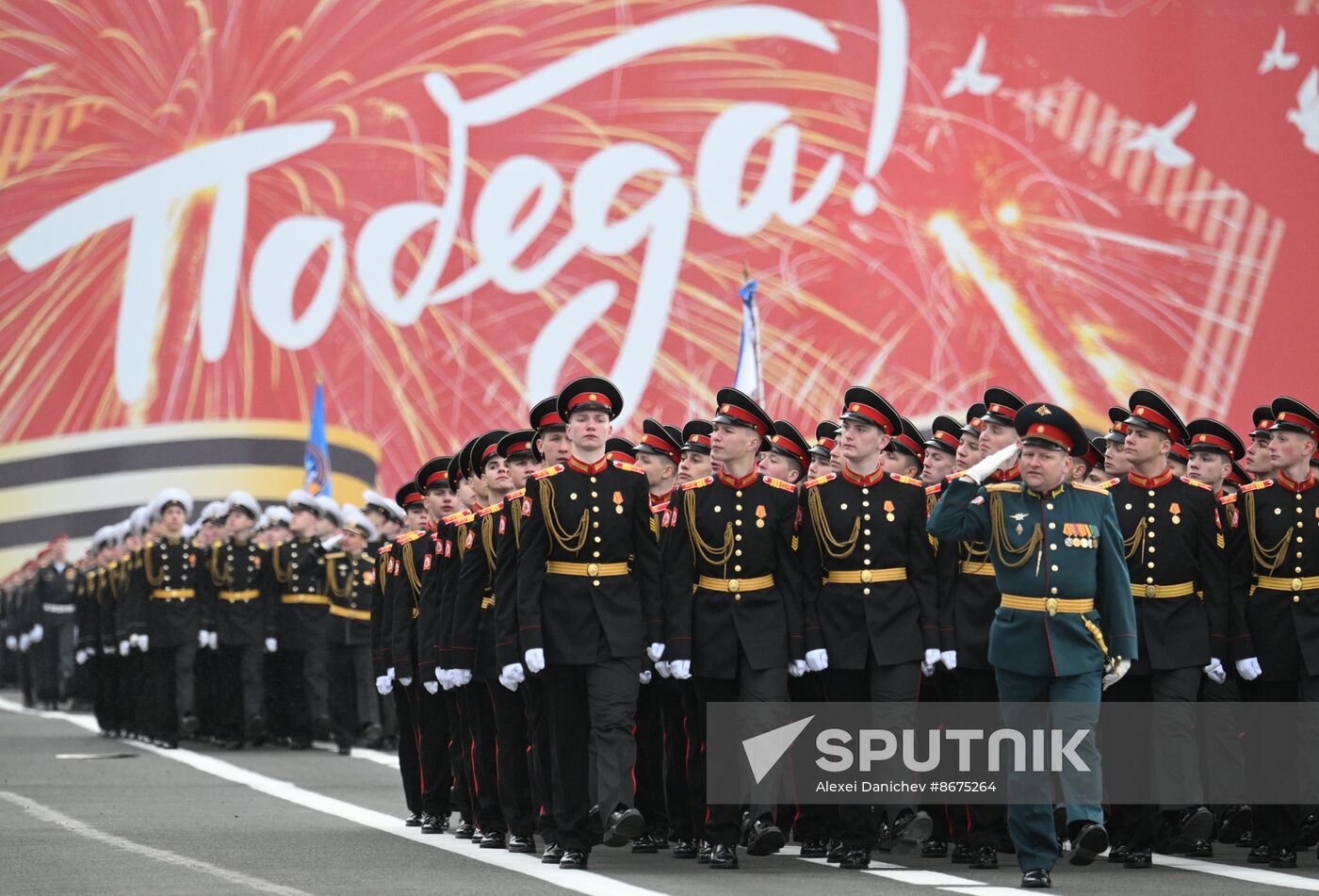 Russia Regions WWII Victory Parade Rehearsal