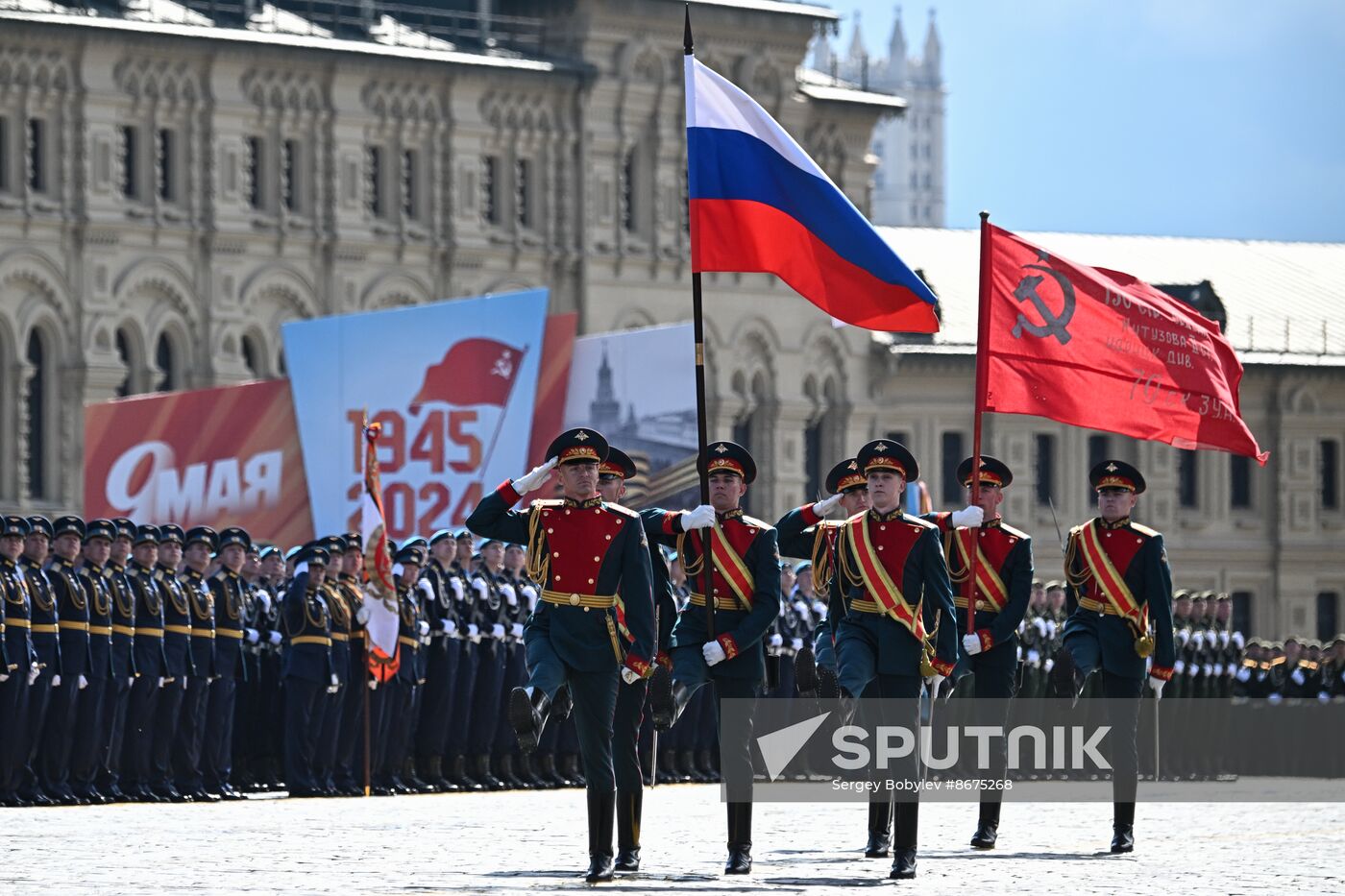 Russia WWII Victory Parade Rehearsal