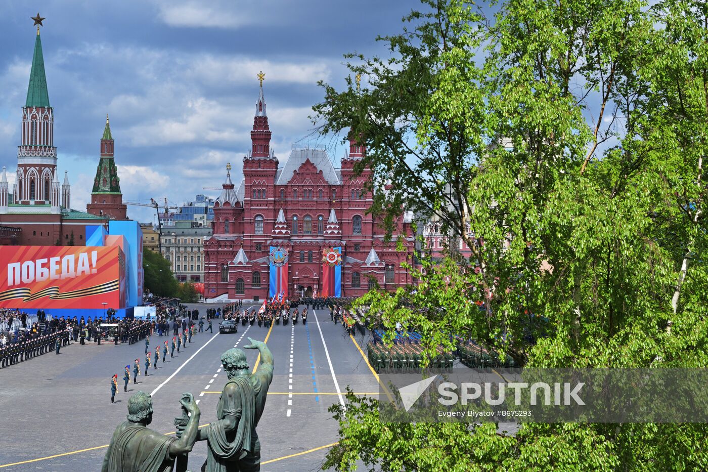 Russia WWII Victory Parade Rehearsal