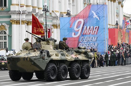 Russia Regions WWII Victory Parade Rehearsal