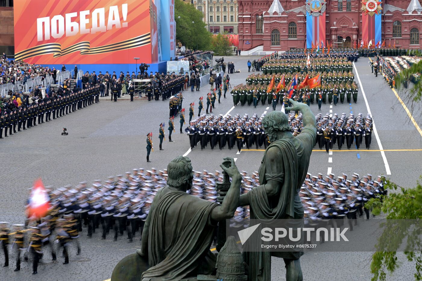 Russia WWII Victory Parade Rehearsal