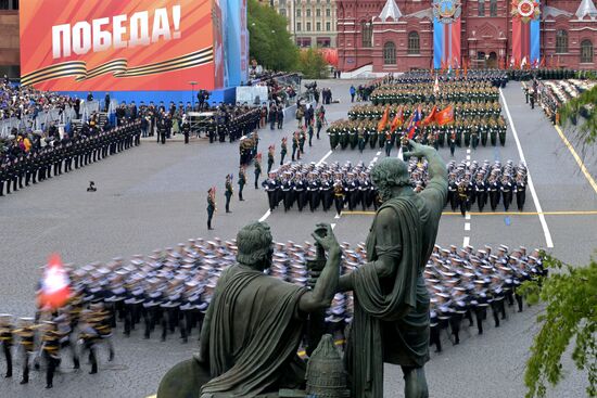 Russia WWII Victory Parade Rehearsal