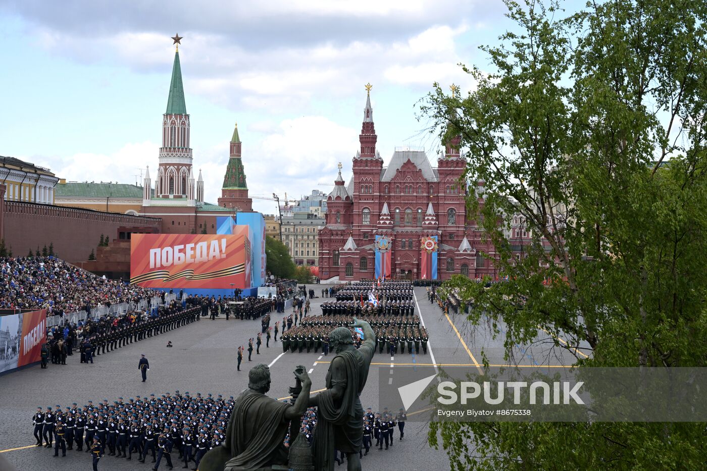 Russia WWII Victory Parade Rehearsal