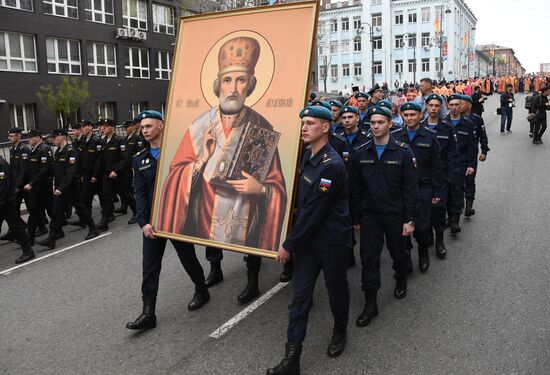 Russia Regions Religion Orthodox Easter