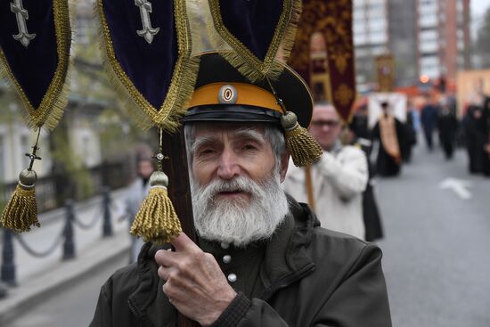 Russia Regions Religion Orthodox Easter