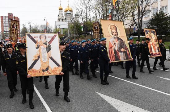 Russia Regions Religion Orthodox Easter