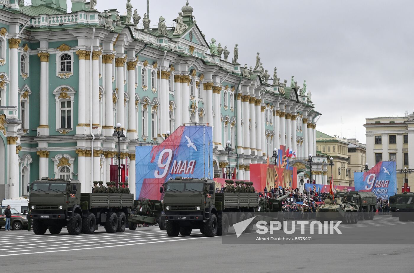 Russia Regions WWII Victory Parade Rehearsal