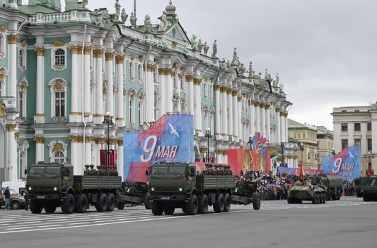 Russia Regions WWII Victory Parade Rehearsal