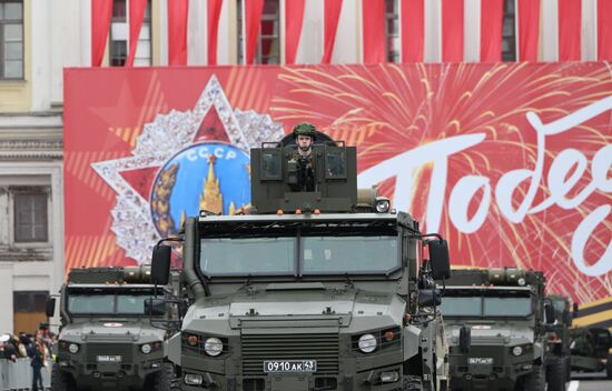 Russia Regions WWII Victory Parade Rehearsal