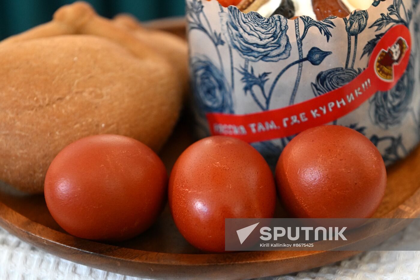 RUSSIA EXPO. Easter at Russian Cuisine House