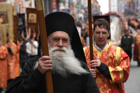 Russia Regions Religion Orthodox Easter