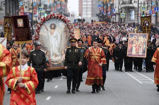 Russia Regions Religion Orthodox Easter