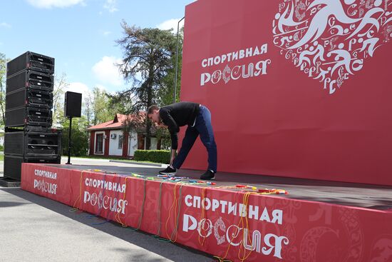 RUSSIA EXPO. Exercise with Yury Danilchenko, winner of the Russian Rope Skipping Cup, at the Sport Russia area