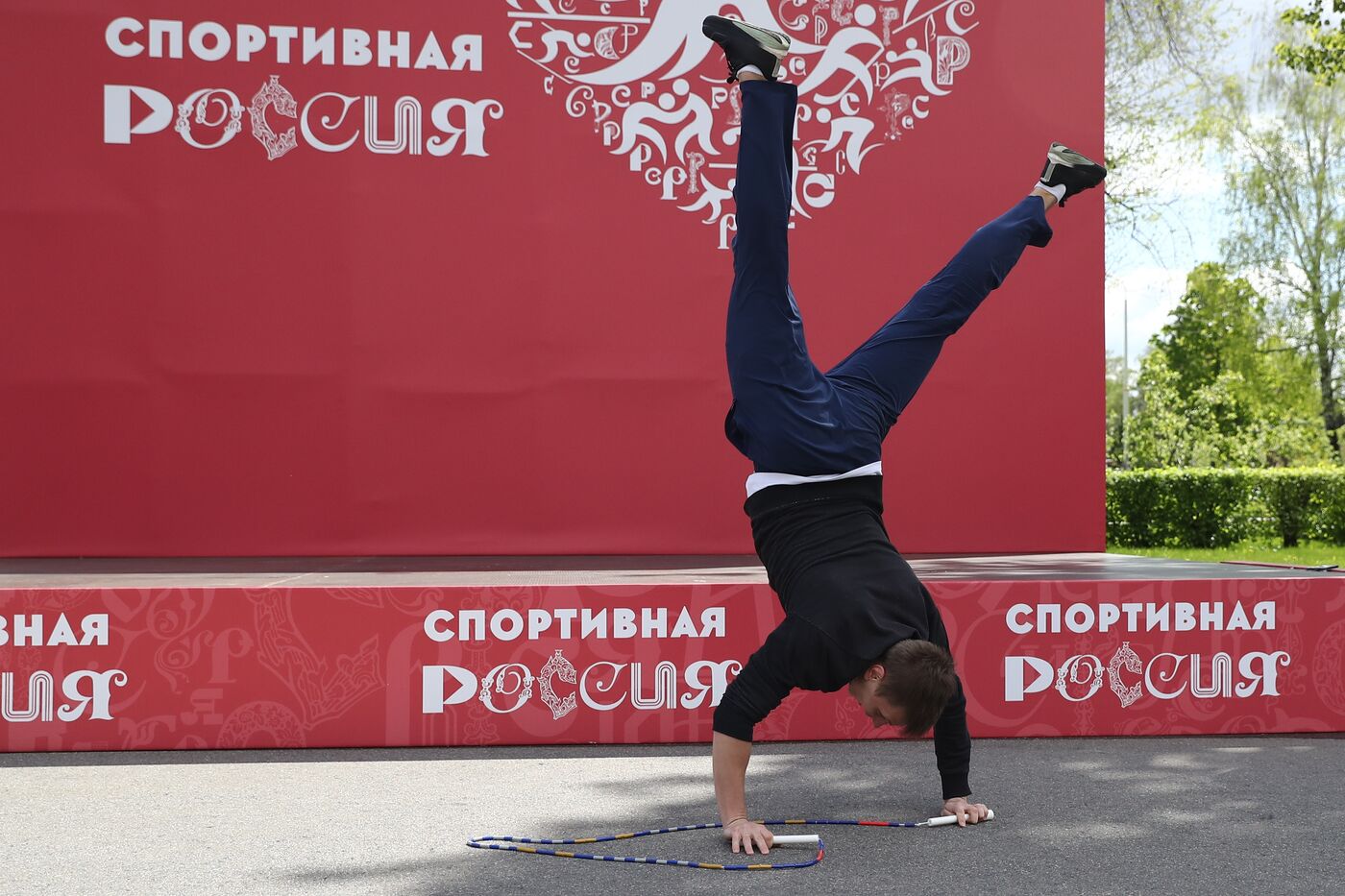 RUSSIA EXPO. Exercise with Yury Danilchenko, winner of the Russian Rope Skipping Cup, at the Sport Russia area