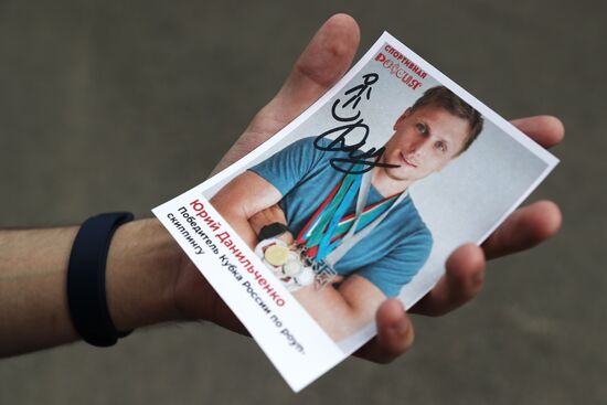 RUSSIA EXPO. Exercise with Yury Danilchenko, winner of the Russian Rope Skipping Cup, at the Sport Russia area