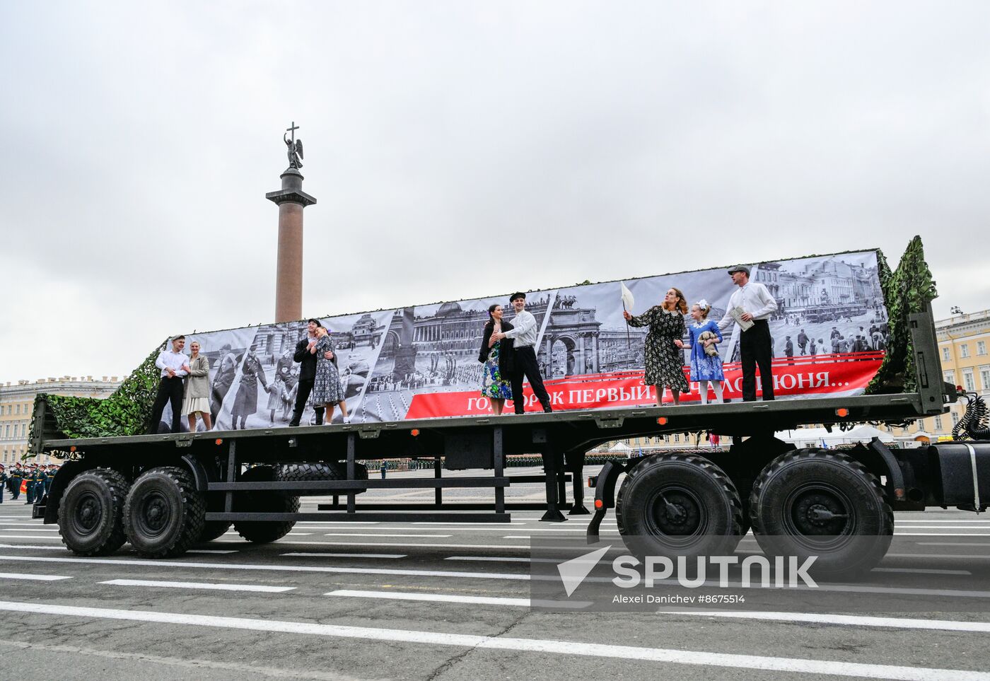 Russia Regions WWII Victory Parade Rehearsal