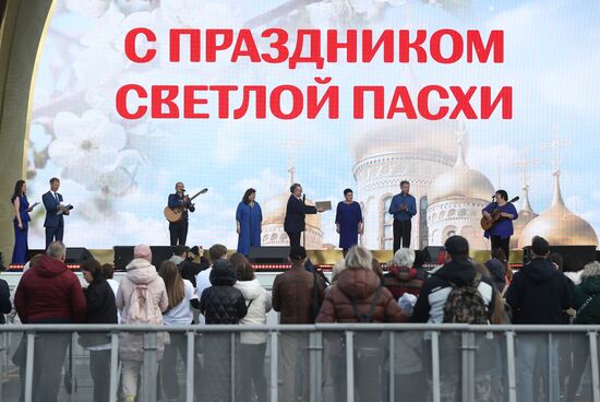 RUSSIA EXPO. Songs of Our Regiment: Nationwide contest final