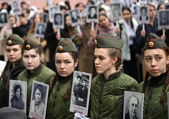 Russia WWII Victory Anniversary Immortal Regiment Campaign