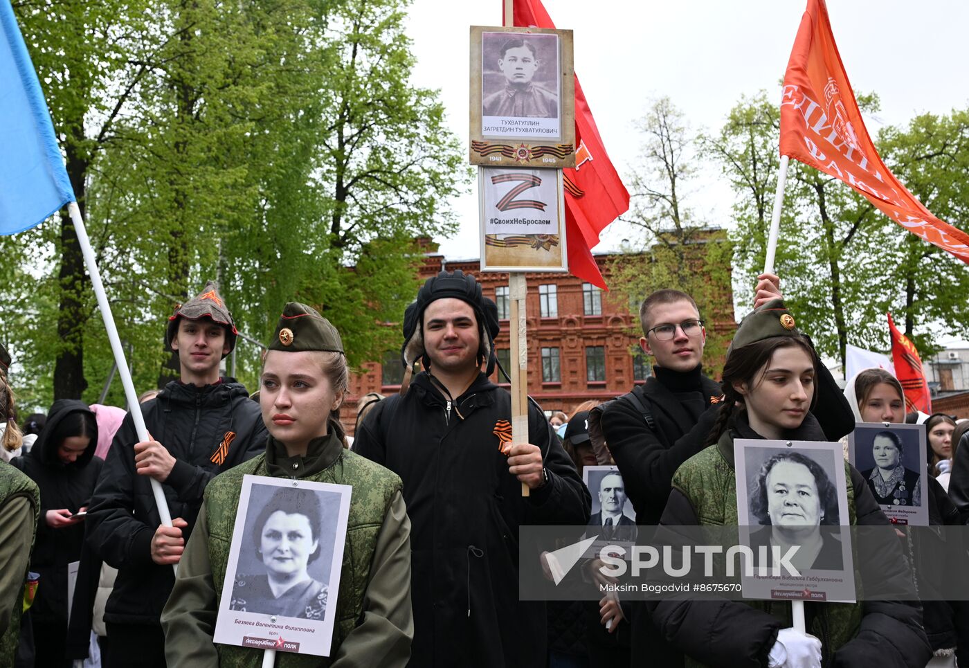 Russia WWII Victory Anniversary Immortal Regiment Campaign