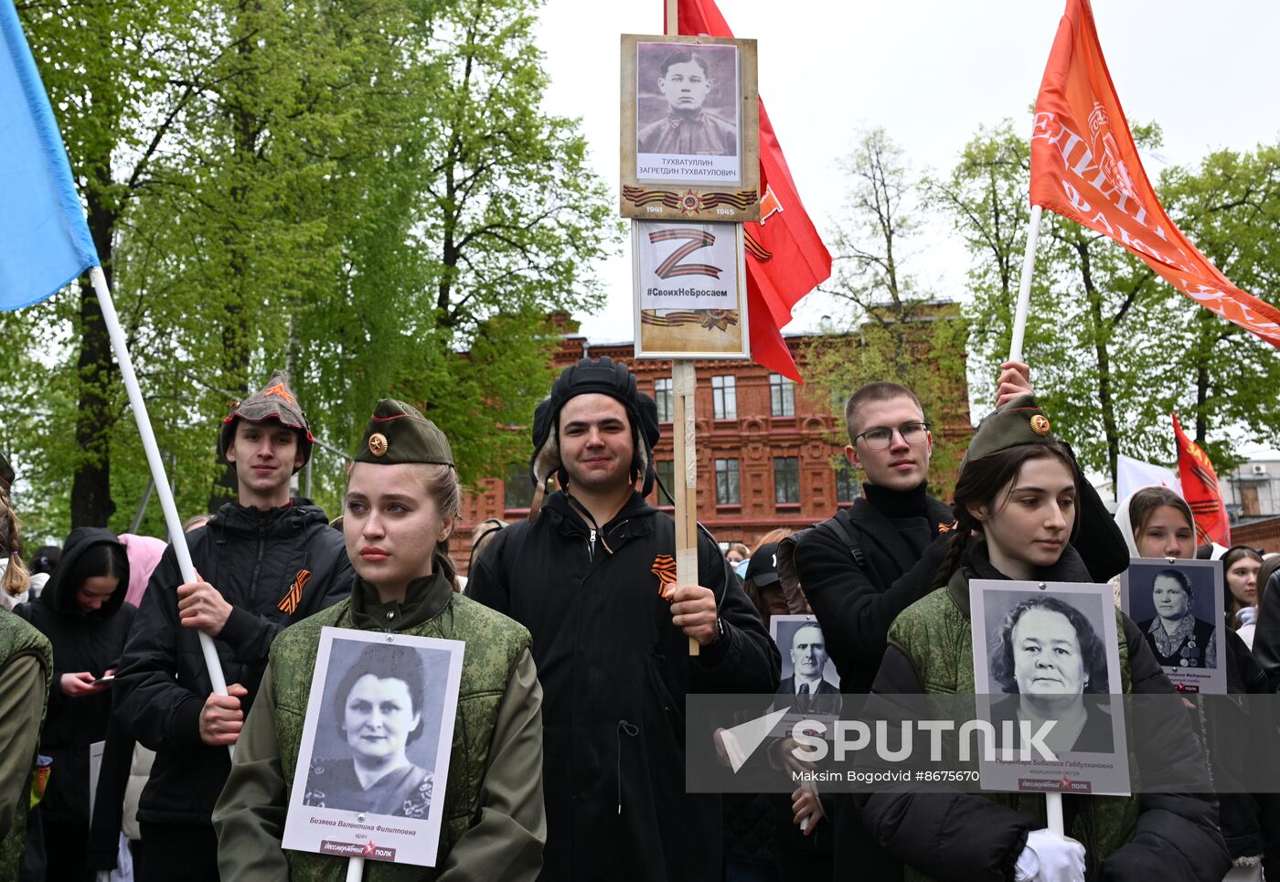 Russia WWII Victory Anniversary Immortal Regiment Campaign