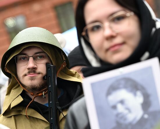 Russia WWII Victory Anniversary Immortal Regiment Campaign