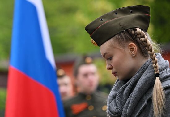 Russia WWII Victory Anniversary Immortal Regiment Campaign