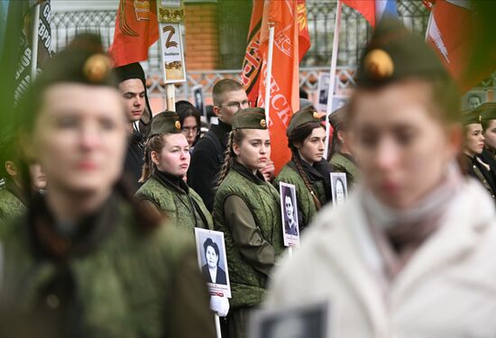 Russia WWII Victory Anniversary Immortal Regiment Campaign