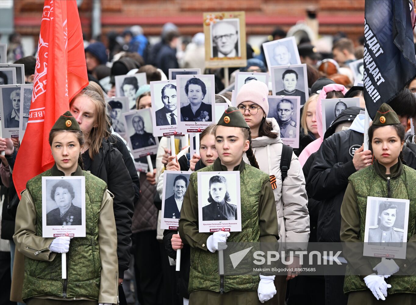 Russia WWII Victory Anniversary Immortal Regiment Campaign