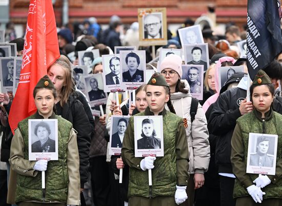 Russia WWII Victory Anniversary Immortal Regiment Campaign