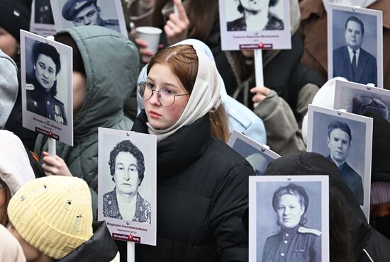 Russia WWII Victory Anniversary Immortal Regiment Campaign