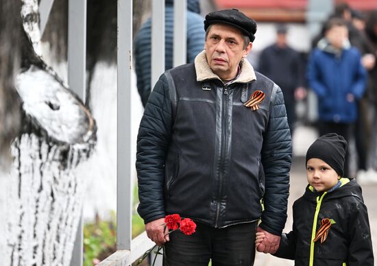 Russia WWII Victory Anniversary Immortal Regiment Campaign