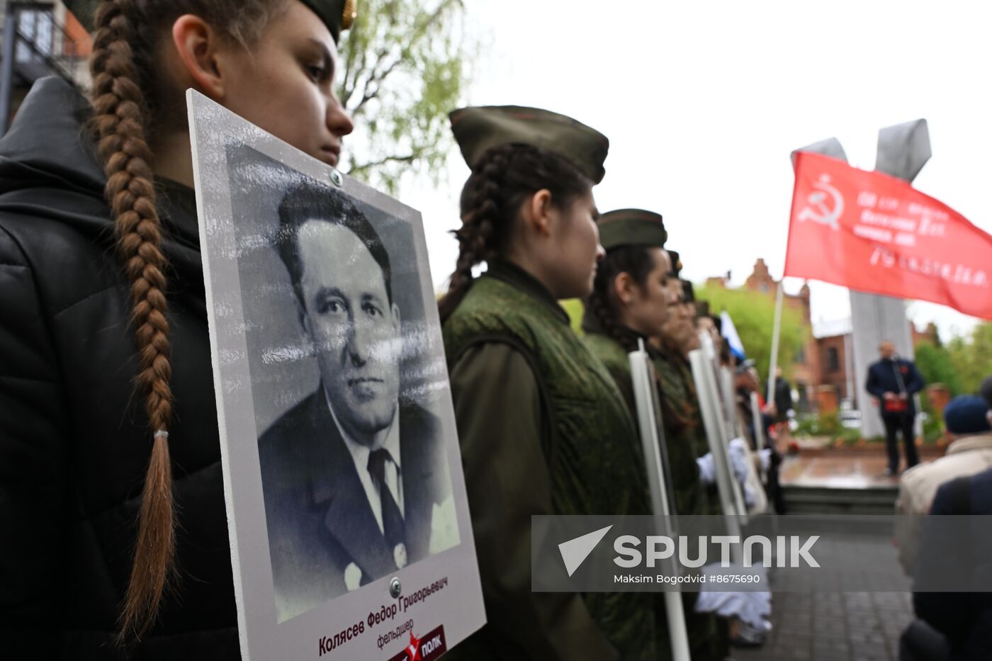 Russia WWII Victory Anniversary Immortal Regiment Campaign