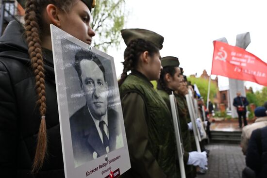 Russia WWII Victory Anniversary Immortal Regiment Campaign