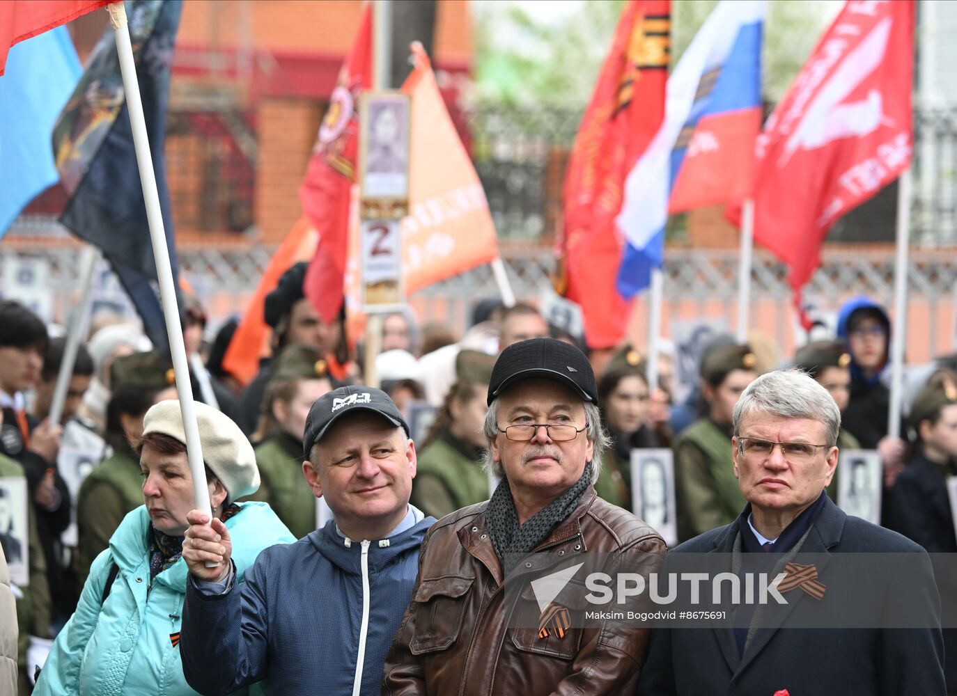 Russia WWII Victory Anniversary Immortal Regiment Campaign