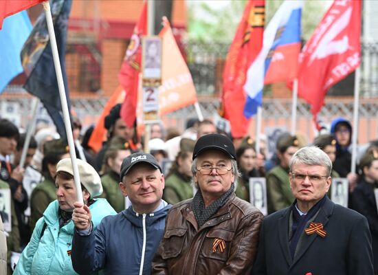 Russia WWII Victory Anniversary Immortal Regiment Campaign