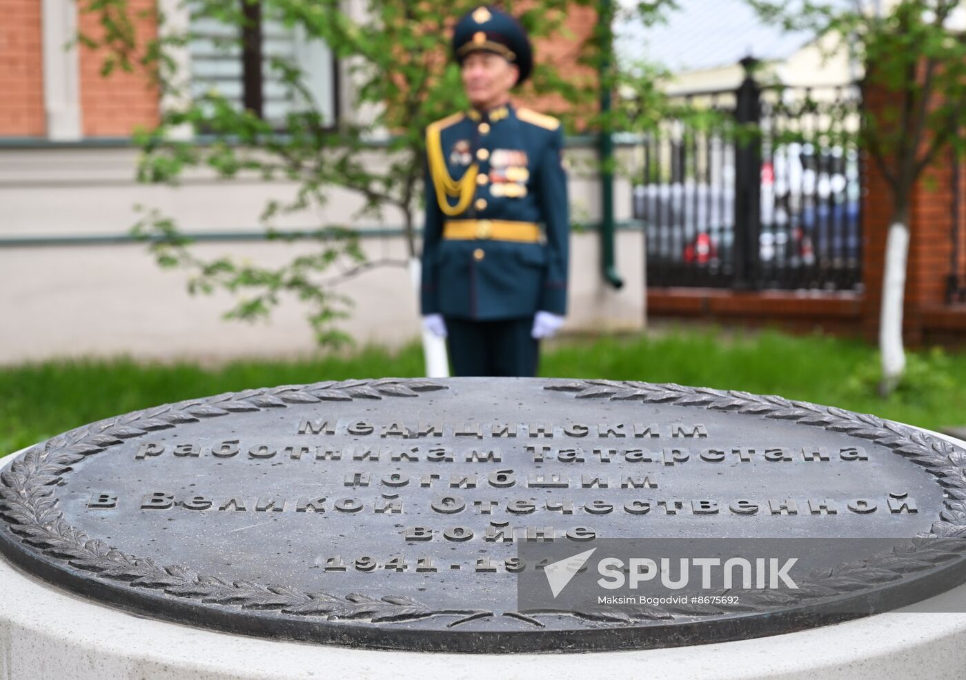 Russia WWII Victory Anniversary Immortal Regiment Campaign