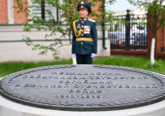 Russia WWII Victory Anniversary Immortal Regiment Campaign