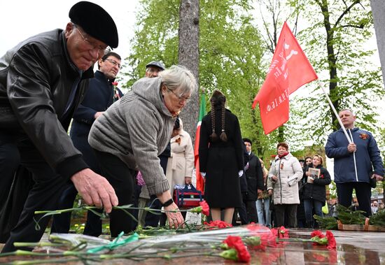 Russia WWII Victory Anniversary Immortal Regiment Campaign