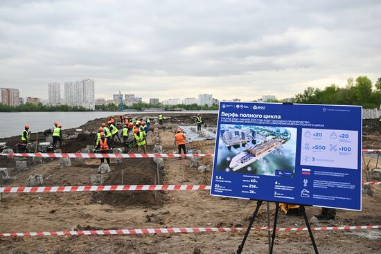 Russia Shipbuilding Cluster