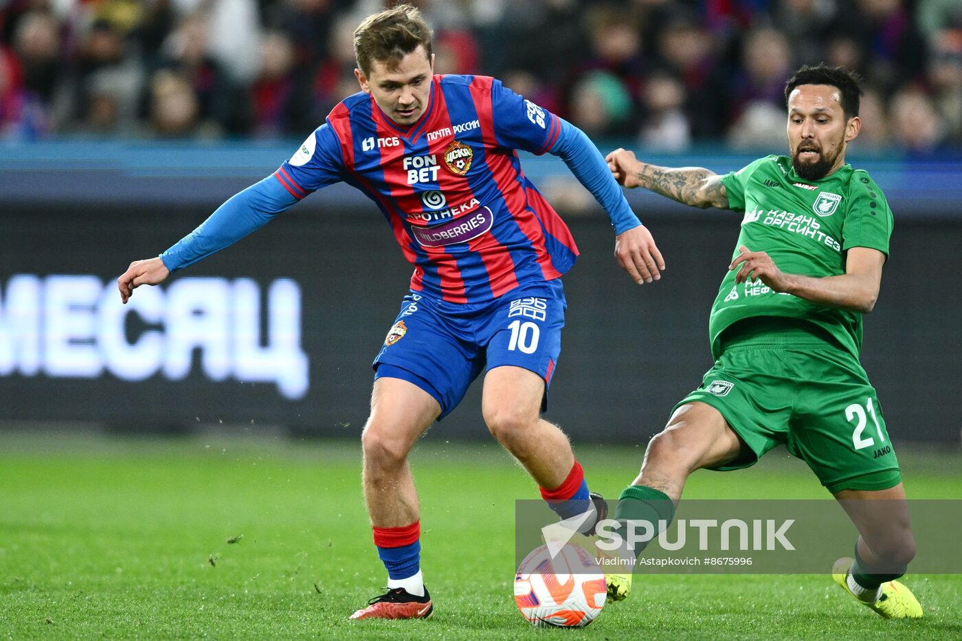 Russia Soccer Premier-League CSKA - Rubin