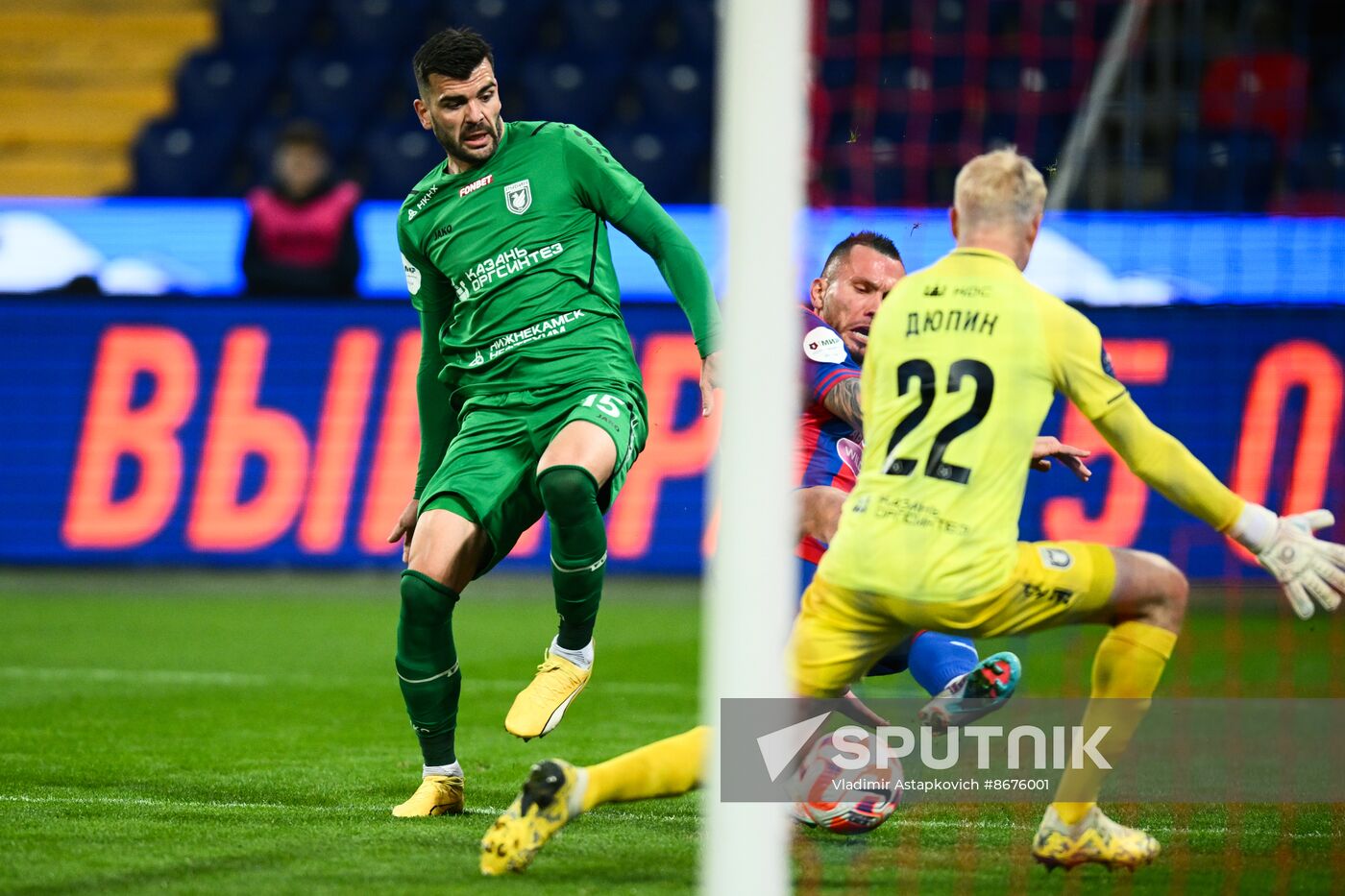 Russia Soccer Premier-League CSKA - Rubin