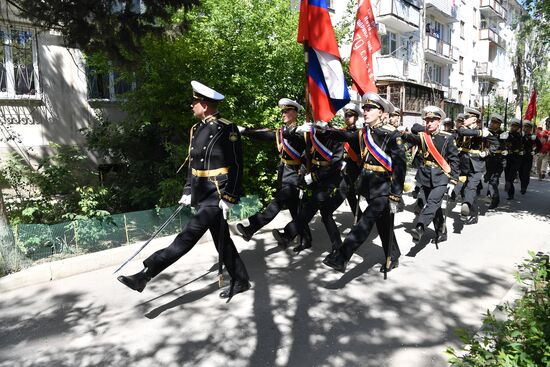 Russia WWII Veteran Congratulations