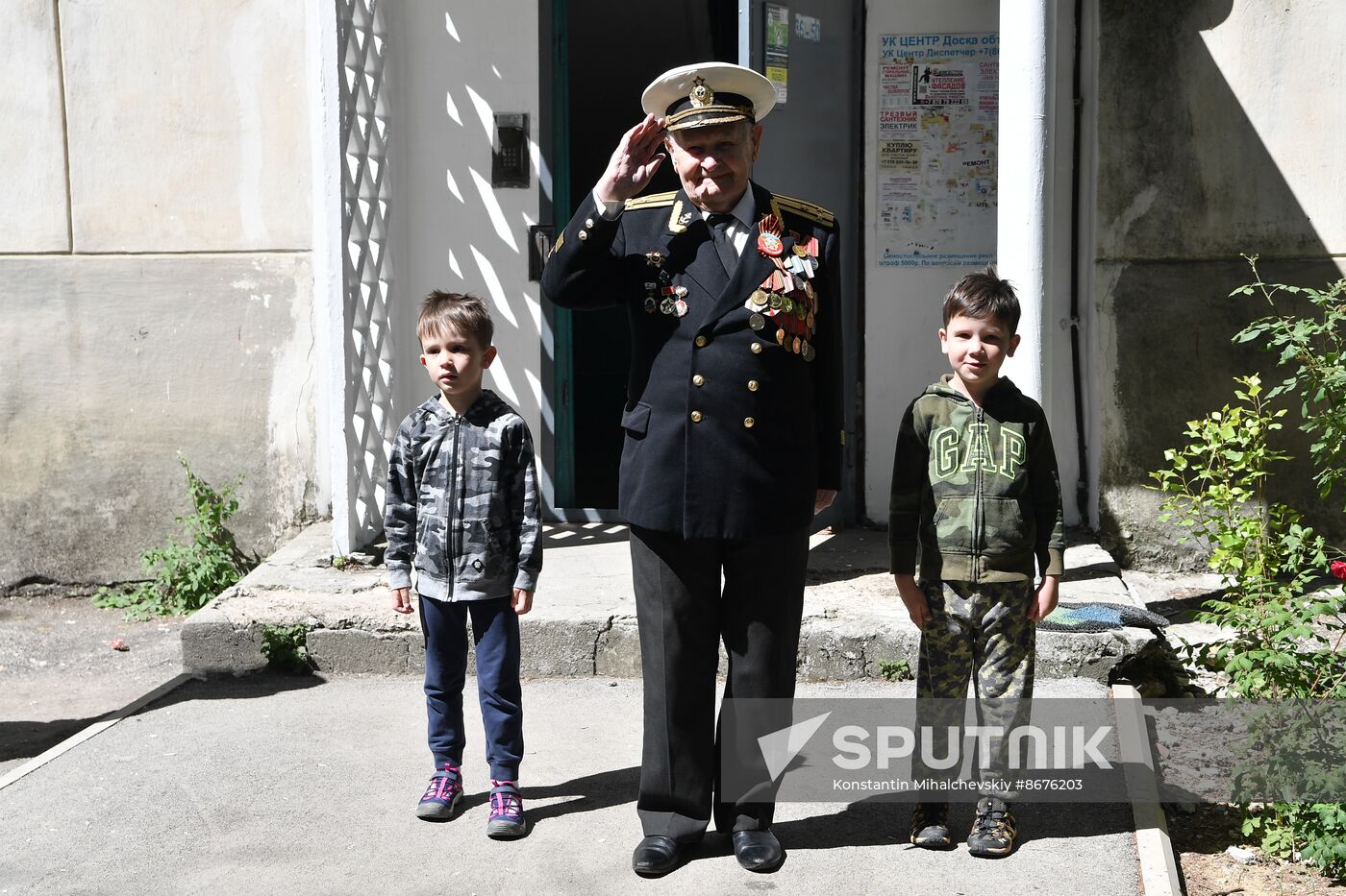 Russia WWII Veteran Congratulations