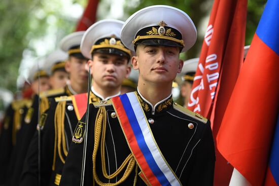 Russia WWII Veteran Congratulations