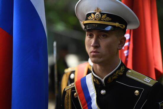 Russia WWII Veteran Congratulations