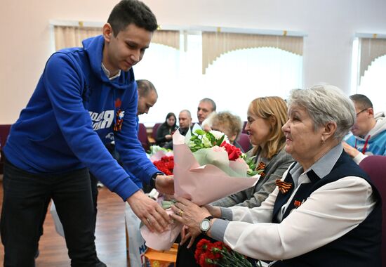 Russia WWII Veteran Congratulations