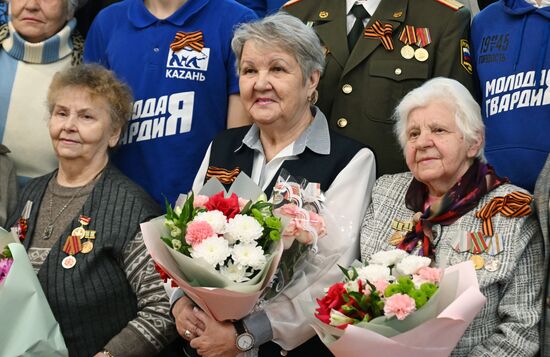 Russia WWII Veteran Congratulations