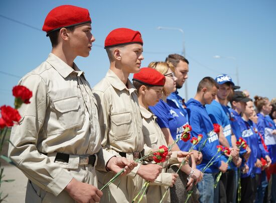 Russia DPR WWII Victory Anniversary