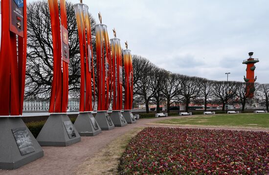 Russia WWII Victory Day Preparations