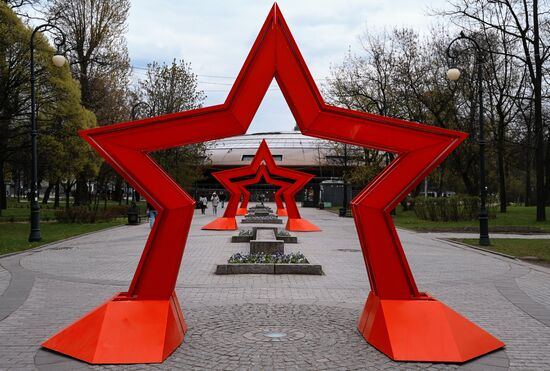 Russia WWII Victory Day Preparations